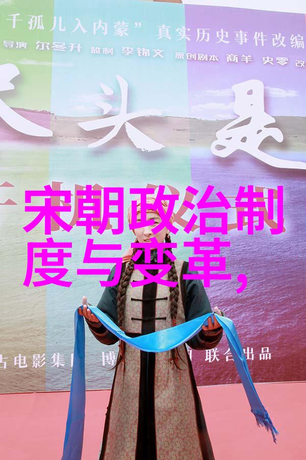 明朝的权力交替朱棣夺位之争探究