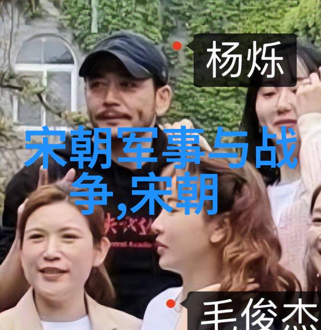饶宗颐揭秘世界三大人物的真面目