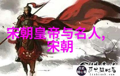 中国古代爱情诗名篇赏析也速该之情深谊长