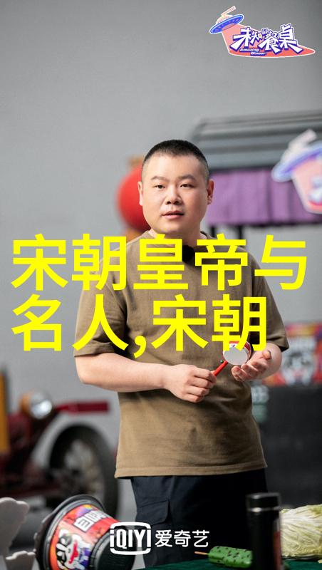 南宋后面是什么朝代-从南宋到明历史的交接与新纪元的开启