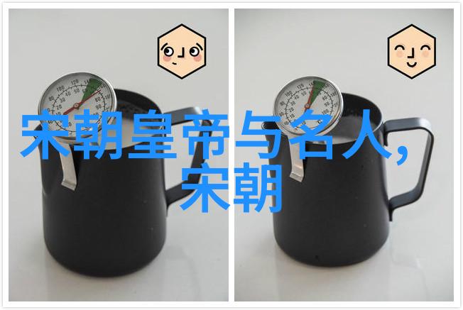 元朝辽阔疆域探究历史上的草原帝国之扩张