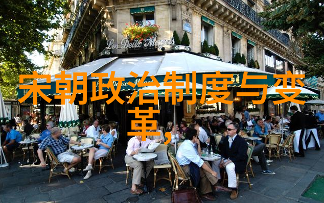 明朝历史-明朝17位皇帝的统治顺序与历史足迹