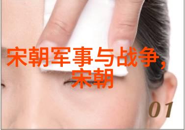 南明两雄朱佑樘与朱瞻基的霸业对决