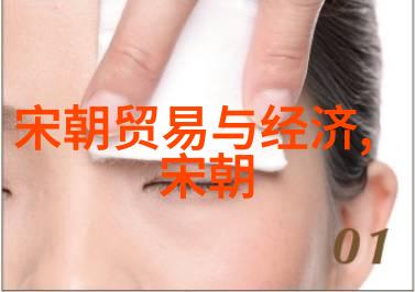 元朝历史事件-辽阔的征途探索元朝重要历史事件