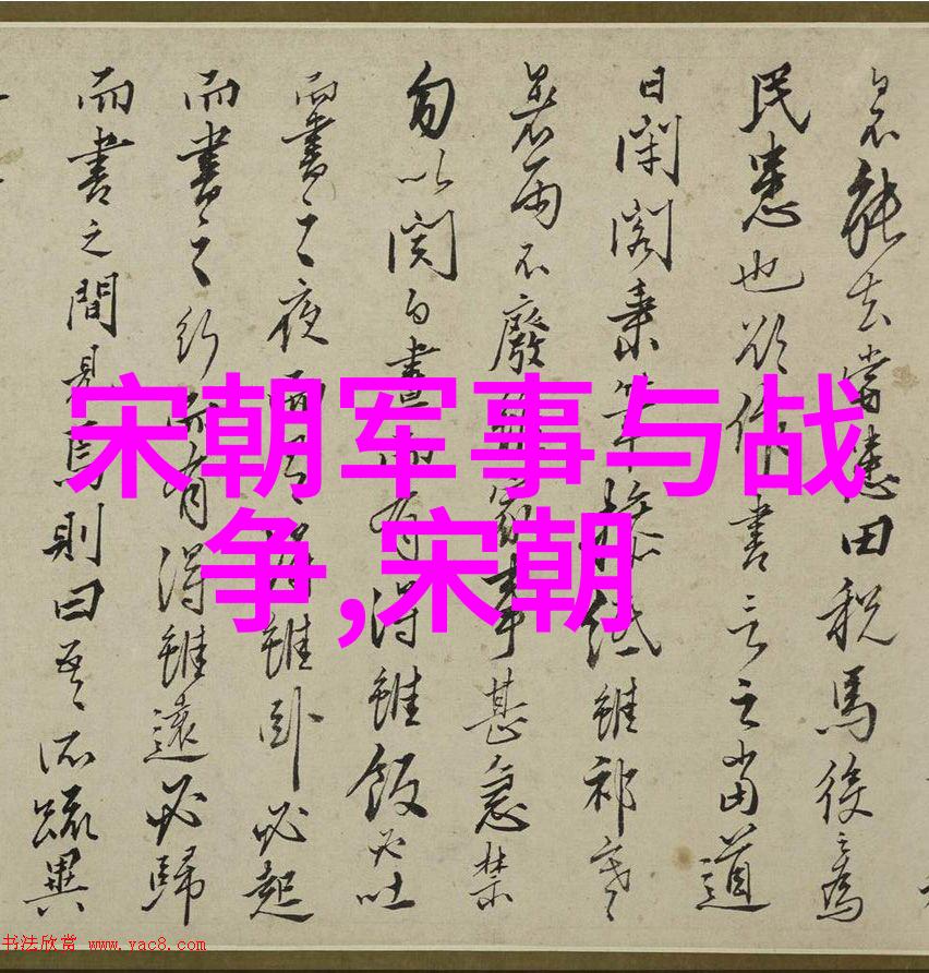 楚襄王中国最长朝代的笑话始祖