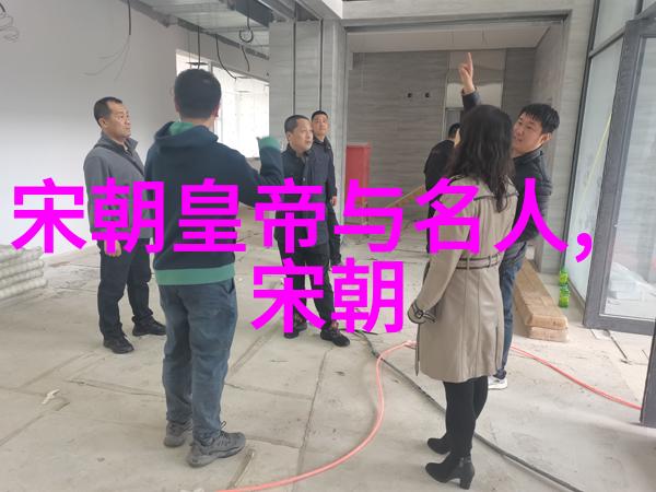 元朝奇缘录300则皇权与民间的精彩小故事