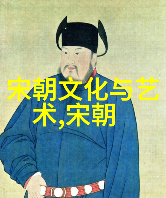 国学大讲堂阴铿探秘古今智慧之光