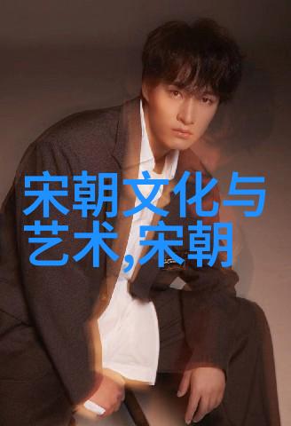 古代诗仙的青史唐代李白的生平与诗作