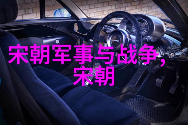 绕指柔情揭秘无法攻略的女人