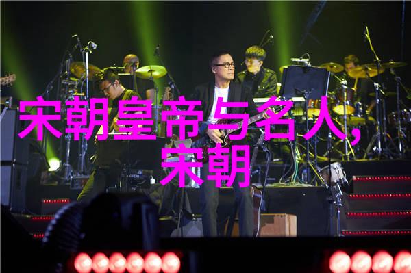 乾隆与雍正的恩怨纠葛-皇帝的心结探索乾隆为什么讨厌雍正