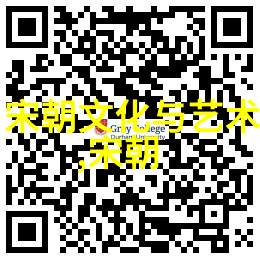 中国古代的辉煌与变迁从汉到清的朝代轮回