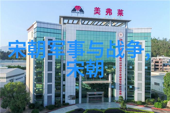 探索历史巨匠从生平故事到启示分享