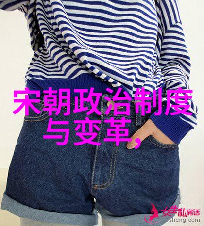 隆庆会试与科举制度改革的启示