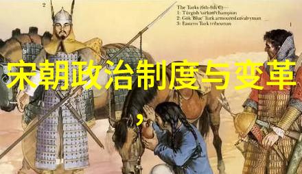 明朝简史龙兴云梦