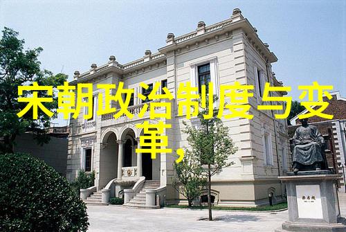 元朝对中国的贡献我国古代的蒙古王朝如何让我们今天依然感激不尽