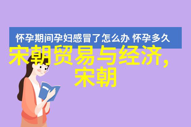 明朝那些事儿王更新有声历史故事重现之明朝奇遇