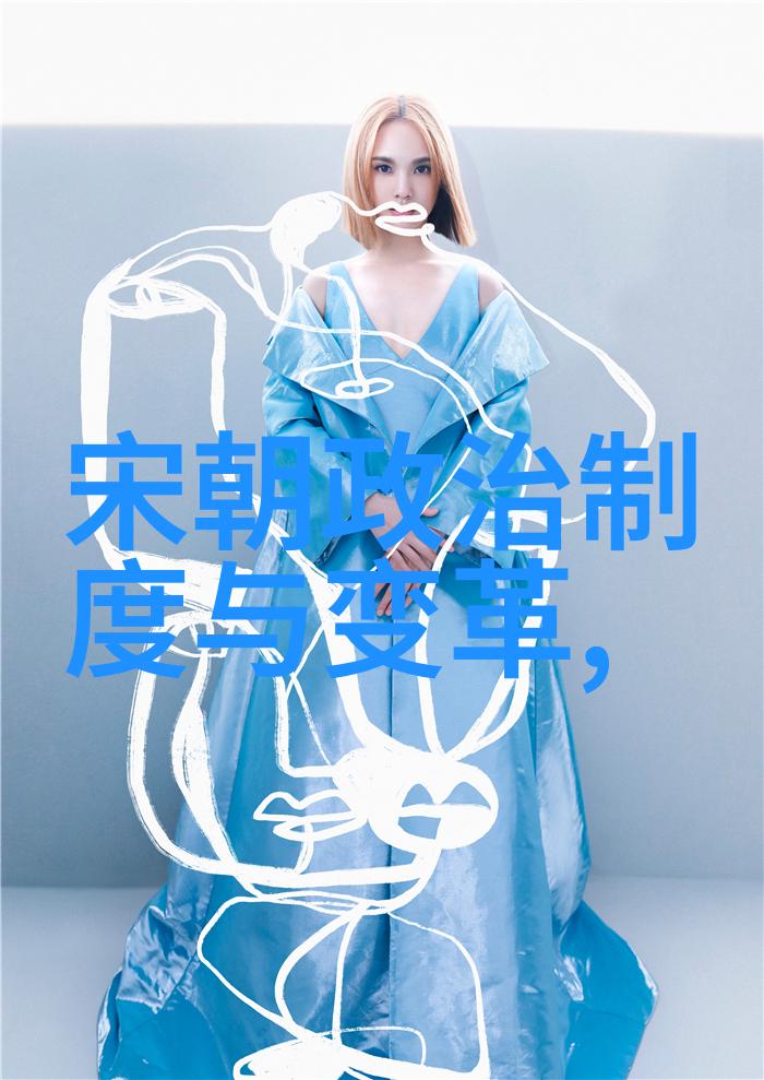 明朝历史很诡异 - 隐秘的宫廷斗争与龙脉背后的权力游戏
