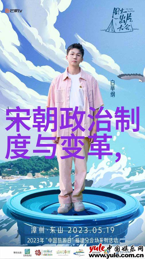 团圆之光亲情纽带的阅读旅程