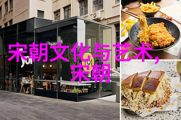 宋朝刘娥不愿做皇后的三位君主宁愿装作病痛也不肯承担帝位