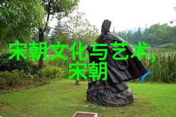 水浒传史文恭怎么死的卢俊义活捉史文恭是真的