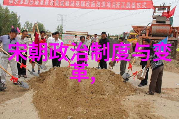 明朝那些事儿第四部孙一权谋暗流与英雄风云