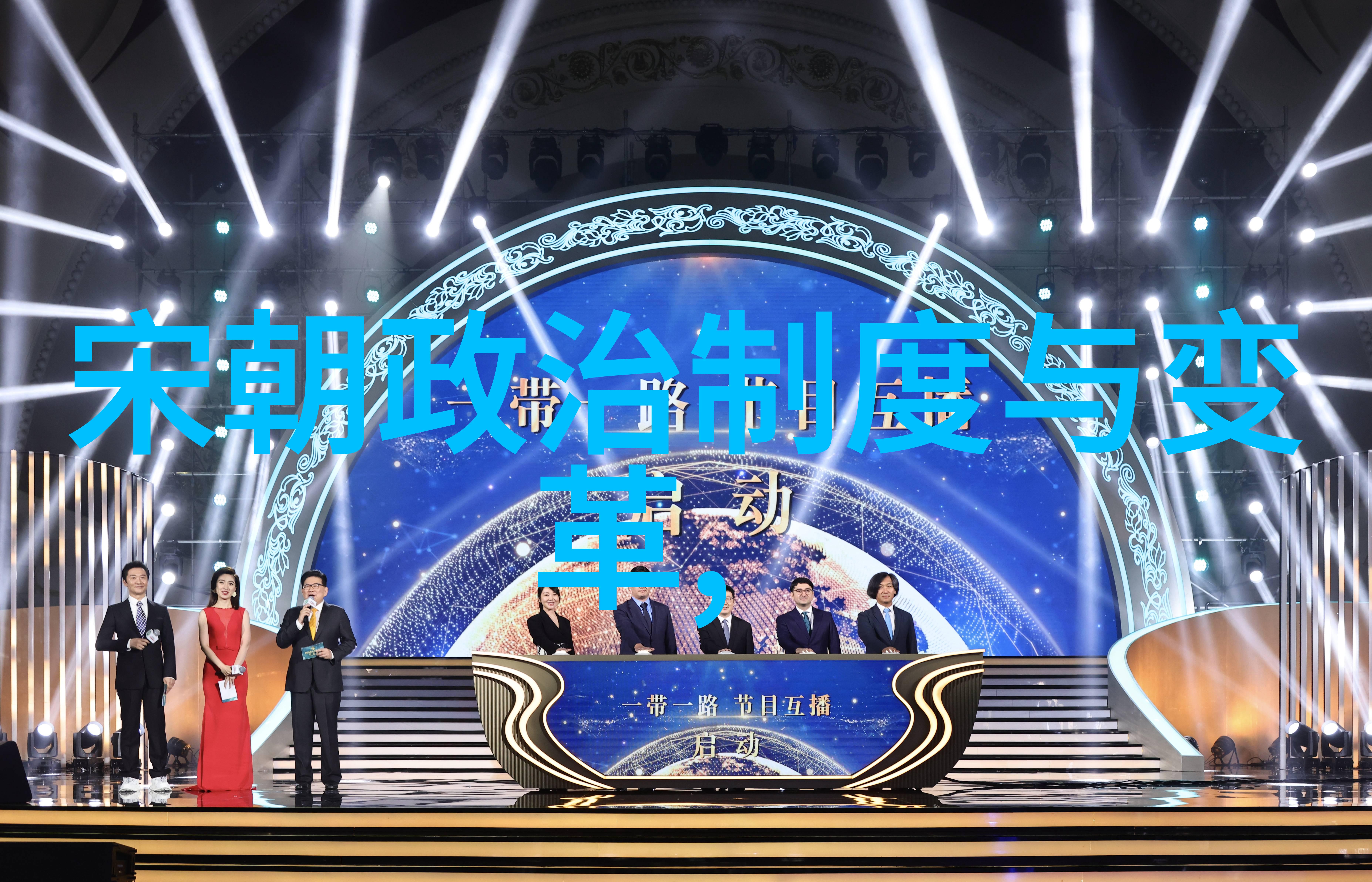 传统技艺在现代社会的应用与创新