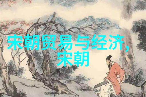 明朝电视剧 - 红楼梦中的忠义与爱情解读林黛玉与贾宝玉的故事