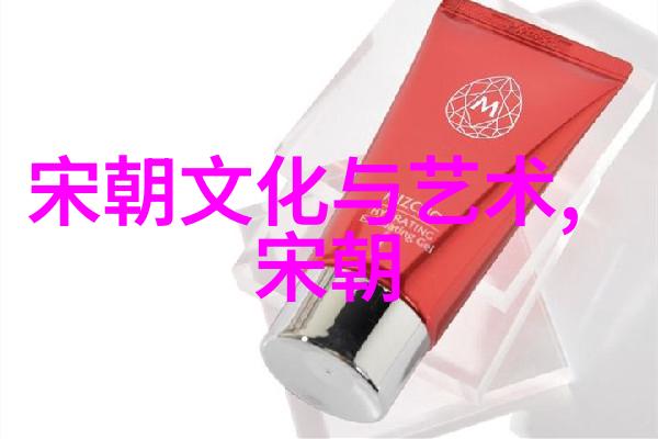 中国历史文化包括哪些内容-探索中华文明的丰富遗产