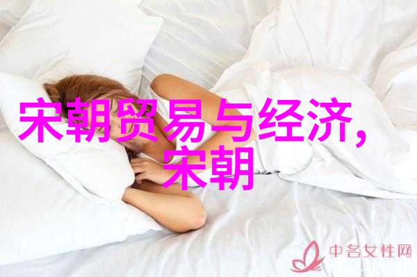 元朝末年动乱元朝灭亡时期的恐怖局势