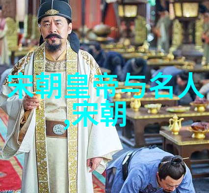 中国现代名人录中的人物穿汉服办婚礼尊重传统贤素斋宴风俗