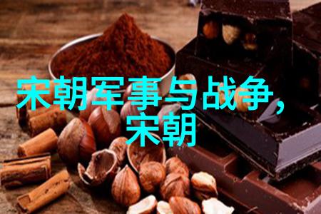 明朝名将16位英杰的光辉篇章
