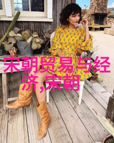 明朝那些事儿历史的长卷与人性的深度
