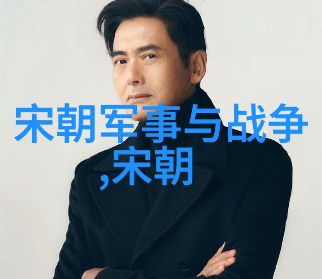 明朝能臣排行榜历史上的佼佼者有哪些