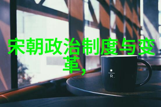 明朝煌烂盛世华章与辉煌成就