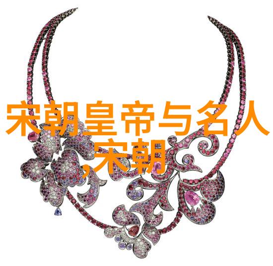 萧鼎的黑暗之路萧鼎的悲惨经历和内心挣扎