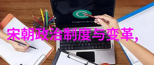 顾安中国元曲四大家的艺术品展