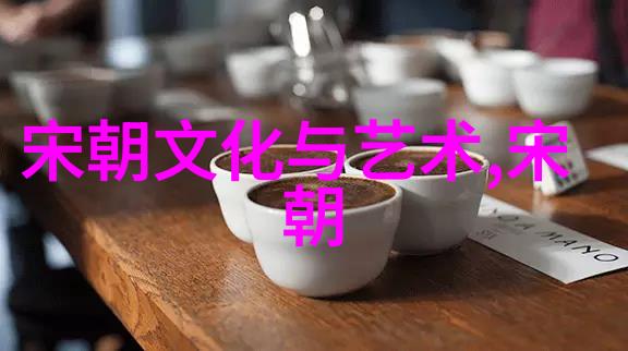 古代中国历史朝代时间轴从黄帝到清朝的长河时光