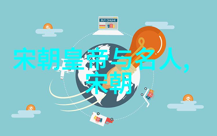 极品妇女的秘密