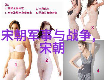 明镜易破探秘大明王朝的隐秘之谜