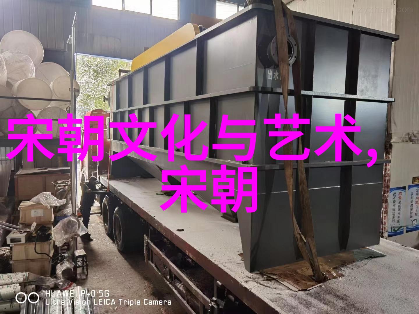 唐朝与隋朝盛世交替的反差篇