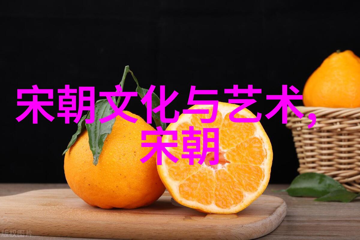 刘伯温与马皇后之私情疑云
