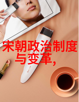 致敬她力量 范景莲初心如莲逐梦飞天造新材山东水利职业学院教务与科研处