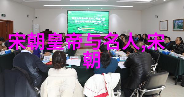 北齐书中的少林拳法武当派的内家功夫太极拳的和谐之美以及咏春拳的灵动变化王进一身多派