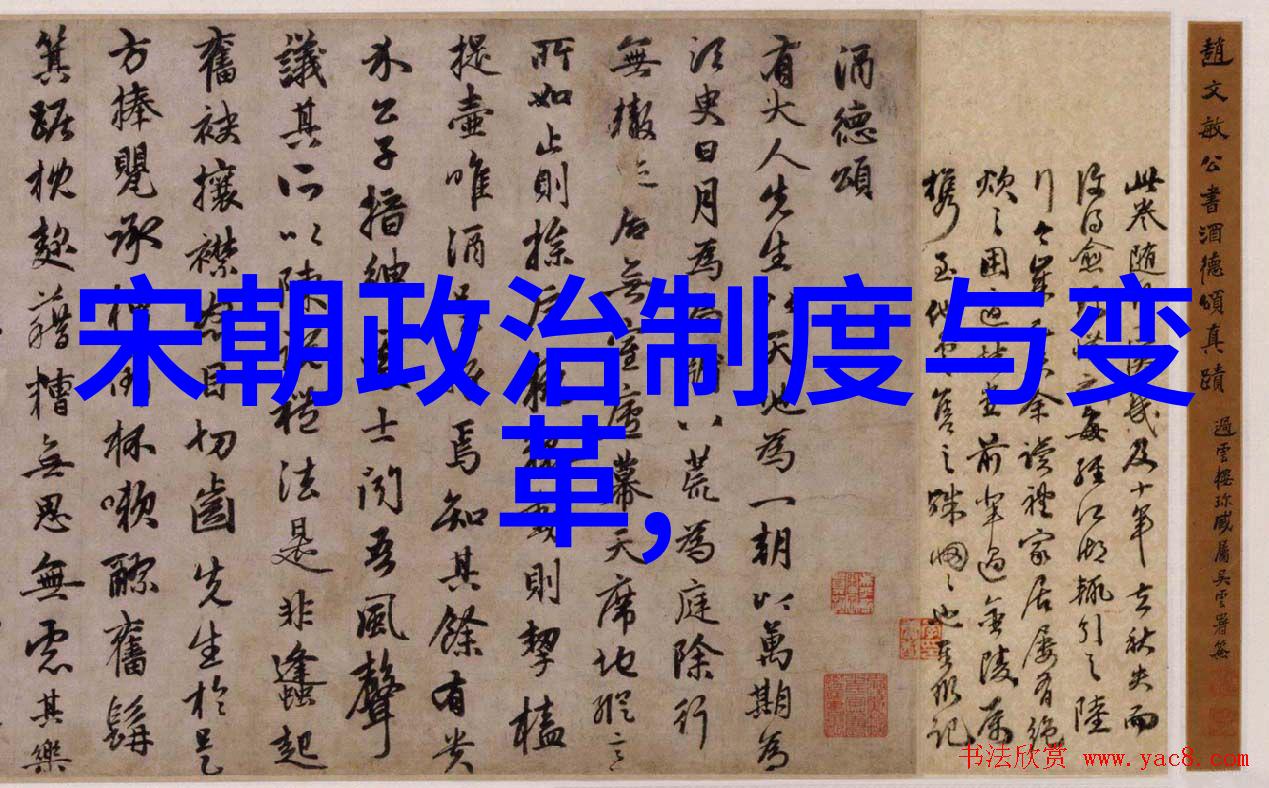 公交车最后一排群C的视频事件总结