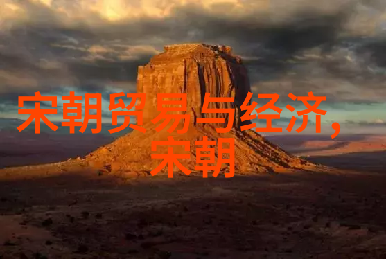五代十国残梦烽火中的凋零