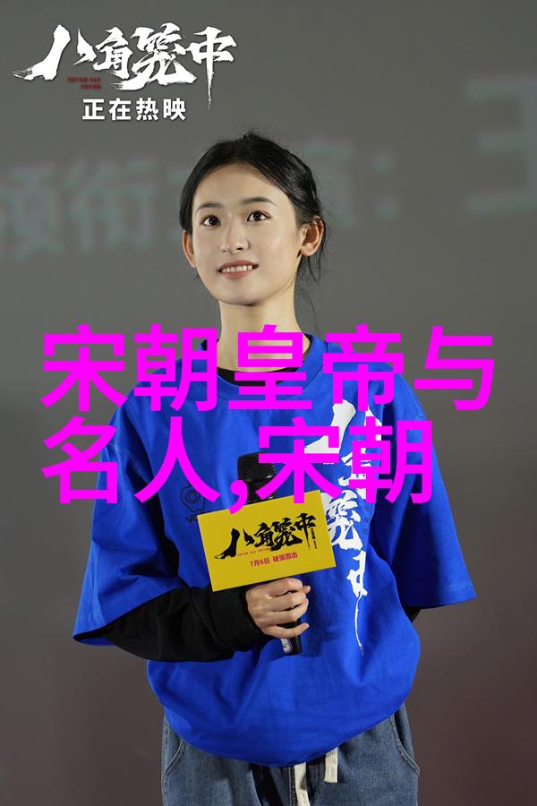 古宅暖阳中的权贵宠儿