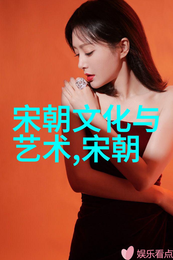 明朝那些事儿续篇揭秘后金之谜