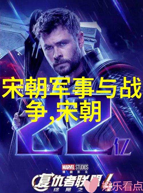 明朝末年为什么会发生连环天灾人祸和外患相继而至的情况