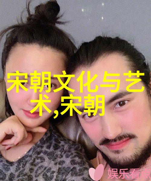朝代逆袭从封建到现代的历史变革图解