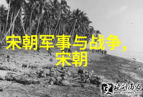 中国书法艺术背后的历史与技巧是什么